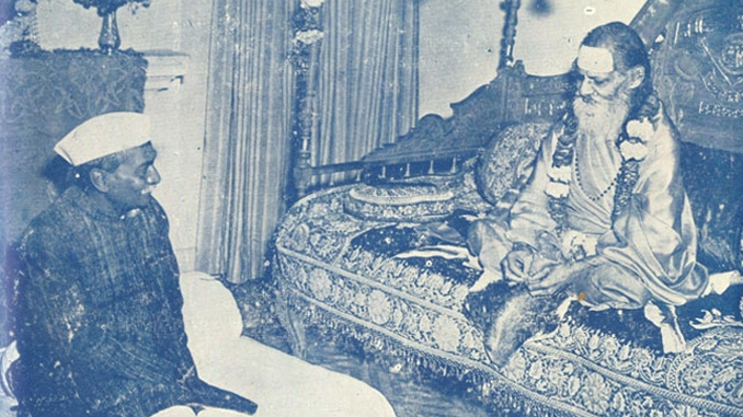 GuruDev-DrRajendraPrasad